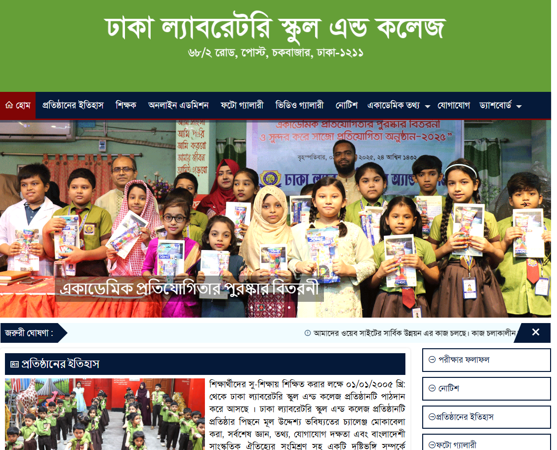 Screenshot 2025-11-09 095253